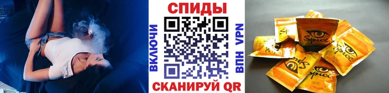 дарк нет клад  Углегорск  Бутират вода 