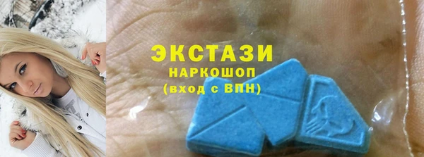 амфетамин Балабаново
