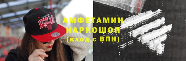 марихуана Балахна