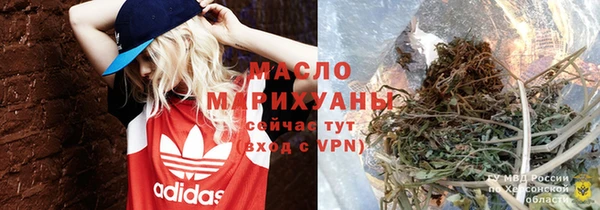 первитин Баксан