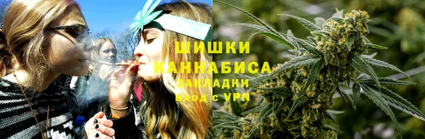 амфетамин Балабаново