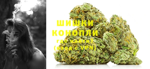амфетамин Балабаново