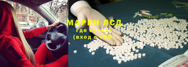 первитин Баксан