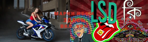первитин Баксан